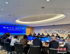 郑州与香港企业家座谈会在港举行 探讨两地合作新机遇